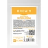 Culturi bacteriene pentru brânză gouda - 3 