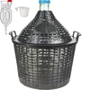 Set pentru vinificație de bază: damigeană din sticlă 15 L, în coș din plastic, cu dop și tub de fermentație - 13 