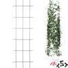 Suport pentru plante - grilaj de grădină 150 x 45cm - 8 