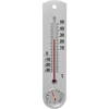 Termometru universal argintiu cu higrometru (-30°C până la +50°C) 25cm - 4 