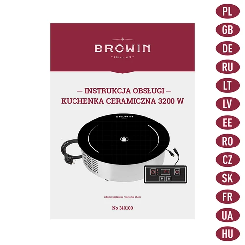 Aragaz ceramic 3200W - 9