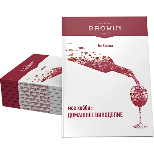Hobby-ul meu: producerea vinului de casă - versiunea rusă - 4