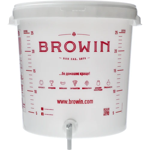 Recipient de fermentare 30 L cu capac, robinet și tub UA - 4