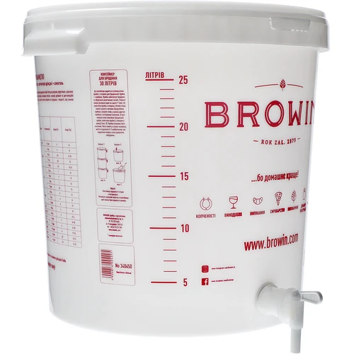 Recipient de fermentare 30 L cu capac, robinet și tub UA - 5